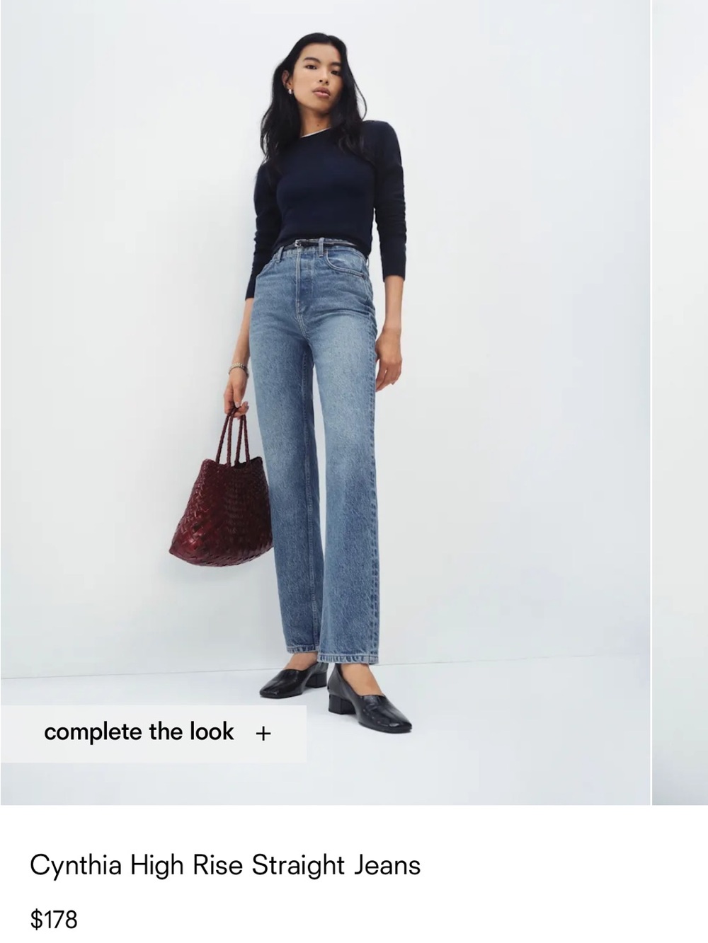 Reformation Cynthia High-Rise Straight Jeans - Blue